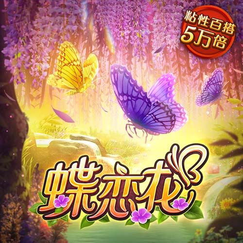 so米体育app下载