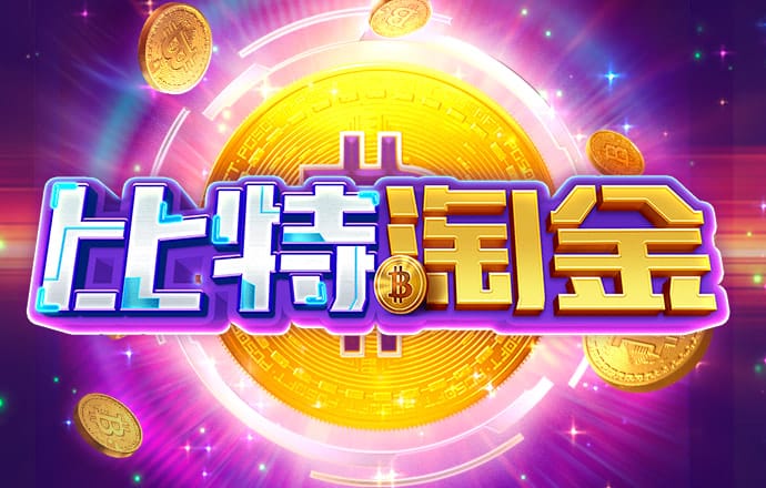 欧宝娱乐app登录官网