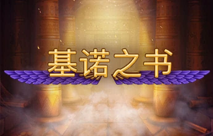 云顶4008最新网站