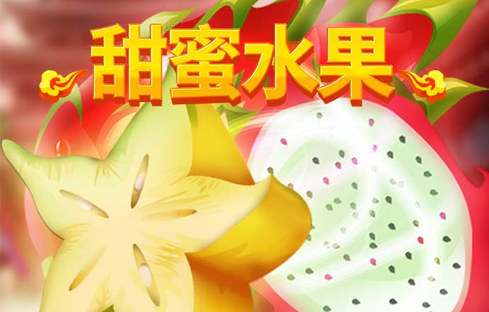 高云体育入口官网
