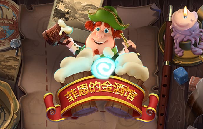 水雄融