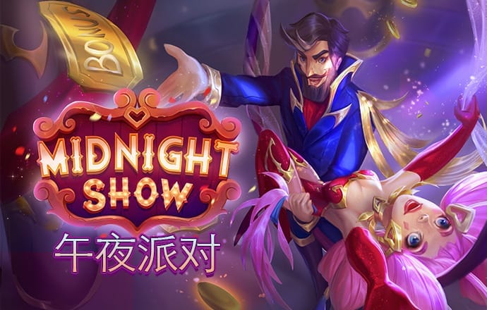 bg体育官网网页版