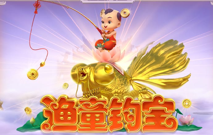 万博betman官网