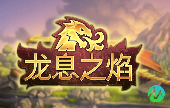 博乐体育官方平台下载